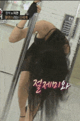 T-ara Jiyeon GIF - T-ara Jiyeon 지연 GIFs