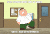 Joining Vc Toilet GIF - Joining Vc Toilet Peter Griffin GIFs