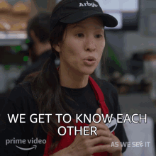 We Get To Know Each Other Violet GIF - We Get To Know Each Other Violet As We See It GIFs