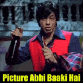 a picture of a man holding a knife with the caption picture abhi baaki hai on the bottom