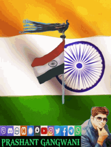 Happy Independence Day India 75independence Day GIF - Happy Independence Day India 75independence Day National Bird Of India GIFs