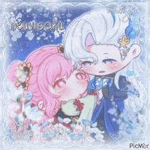 a drawing of a boy and a girl with the name neuisaku on the bottom