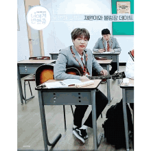Pd101 Sewoon GIF - Pd101 Sewoon Kpop GIFs