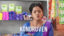 Kondruven Pandian Stores GIF - Kondruven Pandian Stores Chithu GIFs