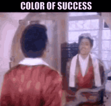 color of success morris day the time 80s music singing