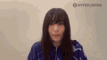 Sayuri Smile GIF - Sayuri Smile Japan GIFs