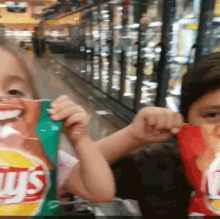 Faceswap Chips GIF - Faceswap Face Chips GIFs