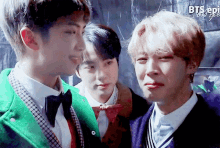 뿌앵지민 방탄 GIF