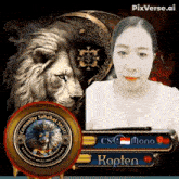 a picture of a woman and a lion with pixverse.ai written on the bottom