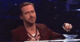 Ryan Gosling GIF - Ryan Gosling Ryan Gosling GIFs