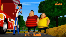 Chup Karo Sher Singh GIF - Chup Karo Sher Singh Baya GIFs