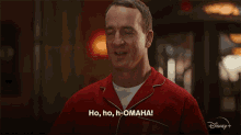 Ho Ho H Omaha Peyton Manning GIF - Ho Ho H Omaha Peyton Manning The Santa Clauses GIFs
