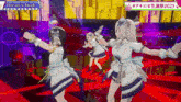 three anime girls are dancing in front of a sign that says driver 's high on it