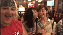 Tkyosam Tokyosam GIF - Tkyosam Tokyosam Lesbians GIFs