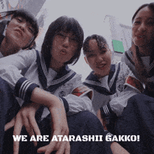 Atarashii Gakko Mizyu GIF - Atarashii Gakko Mizyu Suzuka GIFs