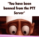 Ptt Reading GIF - Ptt Reading You Have Been Banned GIFs