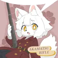 a drawing of a white furry character holding a rifle with the name akamatsu rifle on the bottom