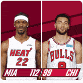 Miami Heat (112) Vs. Chicago Bulls (99) Post Game GIF - Nba Basketball Nba 2021 GIFs
