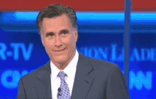 Romney Laugh GIF