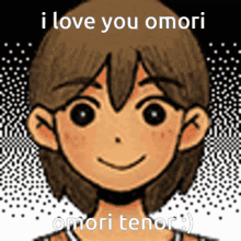 Omori Tenor Omori GIF - Omori Tenor Omori Kel Omori GIFs