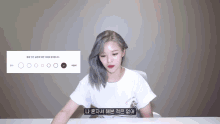 Twice Tv Finding Twice Mbti GIF - Twice Tv Finding Twice Mbti Jeongyeon GIFs