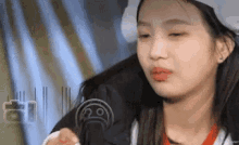 레드벨벳 조이 슬픔 힝 슬퍼 슬프다 슬픈 억울 GIF - Sad Joy Red Velvet GIFs
