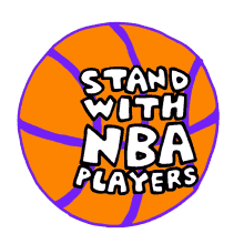 with nba