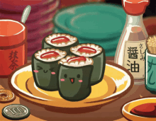 Cute Sushi GIF - Cute Sushi Cute Sushi GIFs