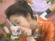 You Can Use The Packet Sauce GIF - You Can Use The Packet Sauce GIFs