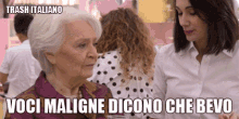 Bake Off Clelia Donofrio GIF - Bake Off Clelia Donofrio Voci Maligne Dicono Che Bevo GIFs