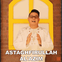 Astaghfirullah Al Azim Andrigo GIF
