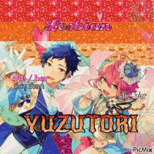 Yuzutori Lesbian GIF - Yuzutori Lesbian Ensemble Stars GIFs