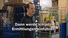 Die Discounter The Discounters GIF - Die Discounter The Discounters Amazon Prime GIFs