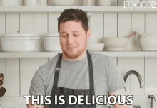 This Is Delicious Tasty GIF - This Is Delicious Tasty Yummy GIFs