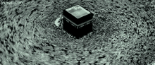 حج GIF - Al Haj Mekkah Mecca GIFs