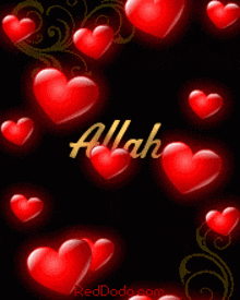Allah GIF
