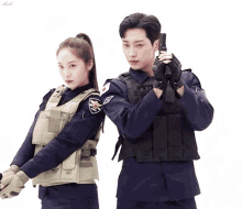 policeuniversity kbsdrama kdrama krystal jinyoung