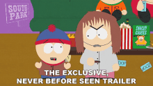 The Exclusive Never Before Seen Trailer Stan Marsh GIF - The Exclusive Never Before Seen Trailer Stan Marsh South Park GIFs