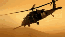 Hh60 Helicopter Landing GIF
