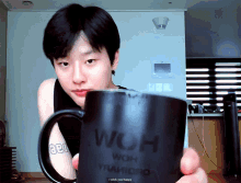 Seungyoun Woodz GIF - Seungyoun Woodz Coffee GIFs