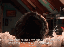 So Useless My Mind Is GIF - So Useless My Mind Is You Know GIFs