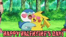 Happy Valentines Day GIF - Valentine Pokemon Valentines Day GIFs