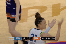 a basketball game between the phoenix suns and the minnesota vikings