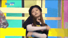 Yeeun Clc GIF - Yeeun Clc Dance GIFs