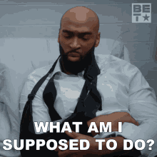 What Am I Supposed To Do Bill Frazier GIF - What Am I Supposed To Do Bill Frazier Bruh Show GIFs