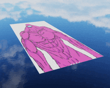a drawing of a pink monster floating in the sky