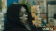 Stab You Ghostface GIF - Stab You Ghostface Stabbed GIFs