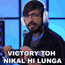 Victory Toh Nikal Hi Lunga Mohit Israney GIF