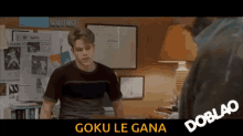 Goku Le Gana Goku GIF - Goku Le Gana Goku Dragon Ball GIFs