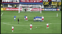 2002 월드컵 축구 피파 프리킥 GIF - 2002 World Cup Soccer GIFs